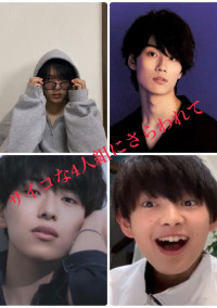 サイコな4人組にさらわれて