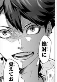 忘れてから、11時間後