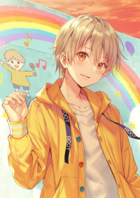 大好きな君にはもう会えない