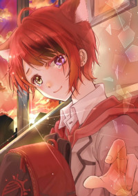 俺のことなんていらないよね?