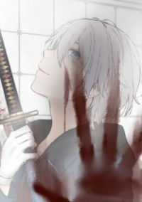 さぁ、色んな事をさせようか?