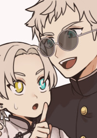 転生しまくったらチート化したが最強の元従姉妹である。