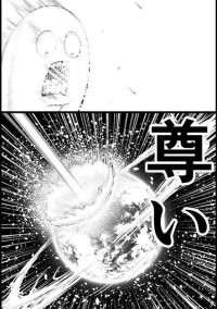 雑談部屋2
