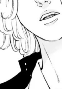 ㅤ殴ってください総長!!