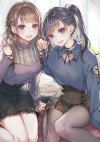 私が"姉"だから?