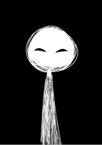 愚痴部屋