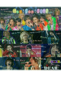 Hey! Say! JUMPとシェアハウス!?