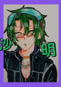 グノーシア