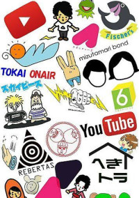 YouTuberリクエスト🔞🔞🔞