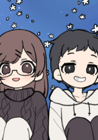 異世界トリップした兄妹はモブになりたい リクエスト募集中