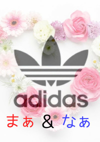 初恋の話