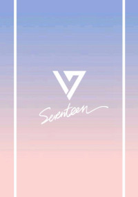 SEVENTEENの誰かと…