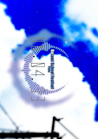 歌の歌詞