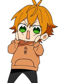 橙受けの🔞しかない小説