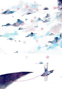 もうひとつの世界