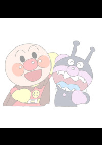 本当の友達