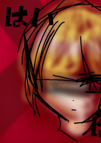 はいはい、その通りです。