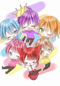 推しグルの妹になりました。