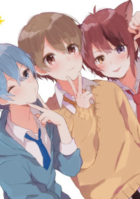 すとぷりと同居!?