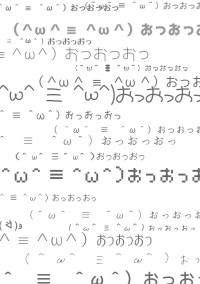 アンケート&リクエストルーム🎑