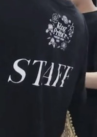 ば ー か 。
