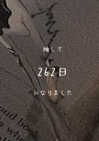 お悩み相談室