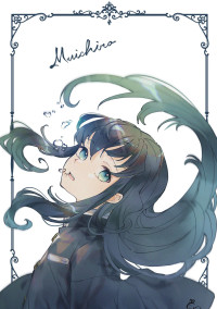 じゃあ僕と練習しよ?