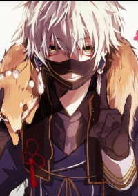 鬼滅の刃
