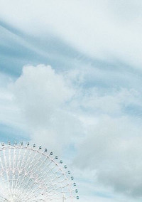 幸せな時間