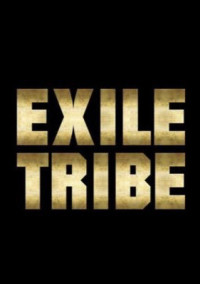 EXILETRIBE