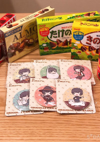 あのっ…私、出直してきます!!