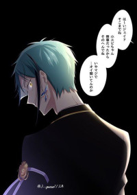 皆は、リュリュ君のセコム!