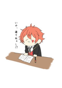 今日もセコムは元気です【ツイステ】