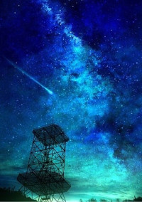 マネージャーでも「恋」していいですか?