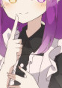 君が鬼になるなら死にます