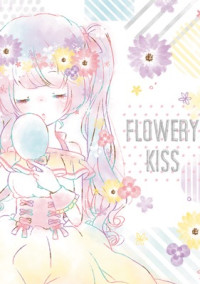 *:.ღ 片恋ღ .:*