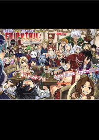 ~FAIRYTAIL最強の魔道士の日常~