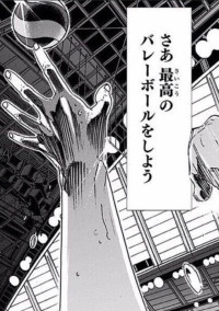 悲しいことがあったら、そのぶん楽しいこと