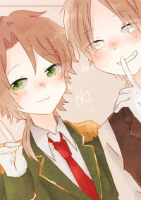 拾ってください