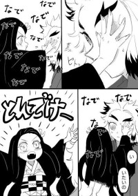 あ の 桜 の 木 の 下 で