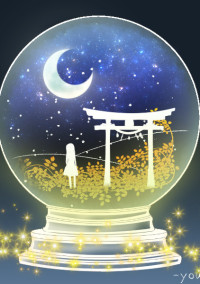 白波式リレー