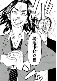 眠れない…