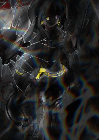 それでは、行ってらっしゃいませ