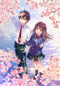 初めて恋する私
