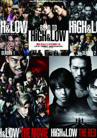 HIGH & LOW