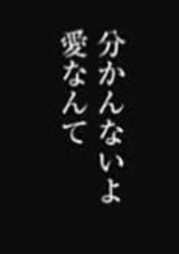 桃赤