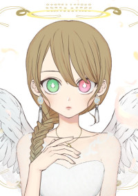 可愛い天使