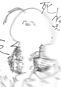 かつどーほーこく!!!