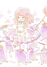 もう、、、疲れたんだ
