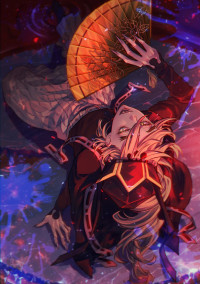 ゼラニウム【童磨】